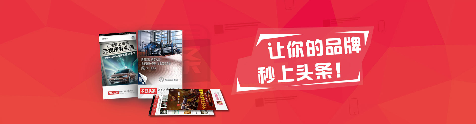 沽源百度充值高返点