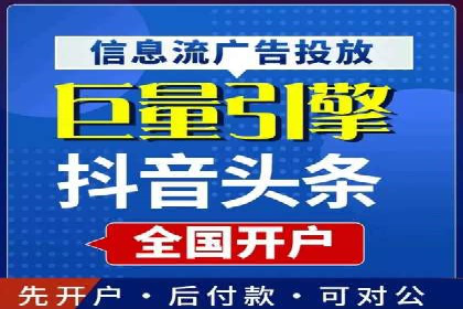 SEM网络推广实战案例：如何实现高效转化与推广
