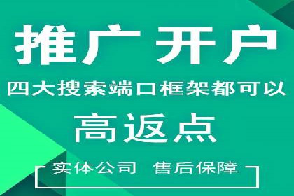 新闻资讯类APP的信息流优化案例