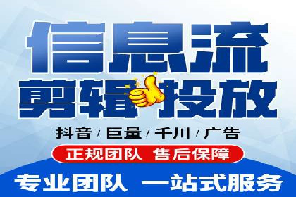 百度网络推广案例：揭秘行业巨头如何实现全网霸屏